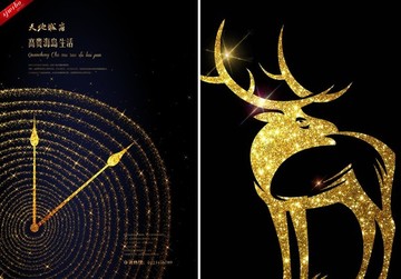 房地產(chǎn)廣告
