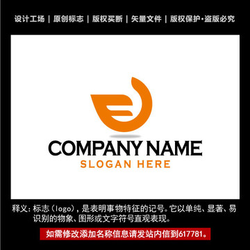 字母F标志 企业F字母logo
