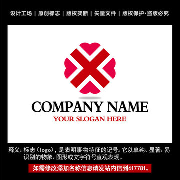 标志 企业logo 标识设计