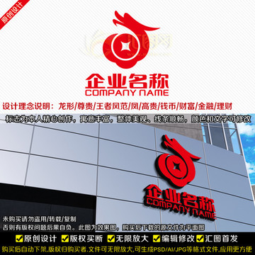 大氣金融LOGO