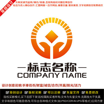 金融行业LOGO