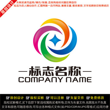 匯聚LOGO