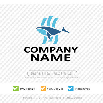 鯨 鯤 LOGO設(shè)計