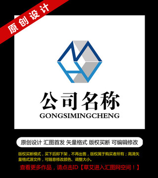 logo設計