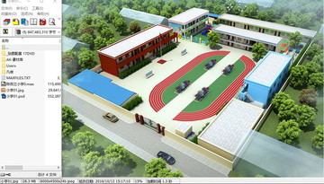 小學(xué)效果圖鳥瞰圖3d模型源文件