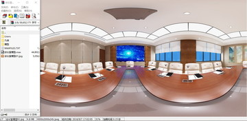 会议室模型