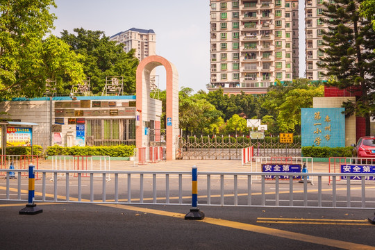 惠州市第一小学大门