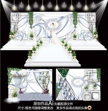 抽象大理石主題婚禮