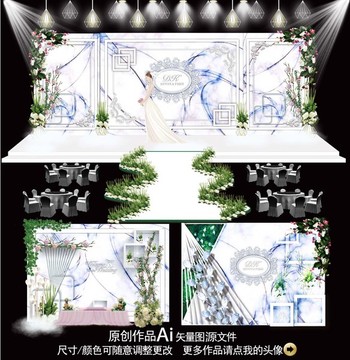 大理石主題婚禮
