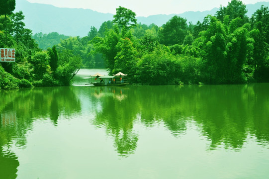 重庆綦江丁山湖