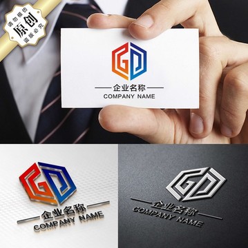 GP标志 精品GP字母LOGO