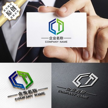 CT标志 精品CT字母LOGO