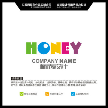 honey LOGO设计 标志