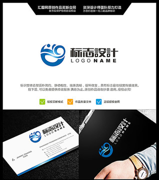 LOGO設(shè)計(jì) 標(biāo)志設(shè)計(jì) 原創(chuàng)