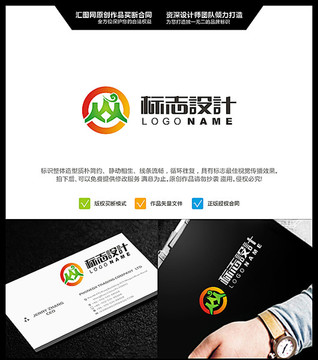 眾 LOGO設計 原創(chuàng)標志 標