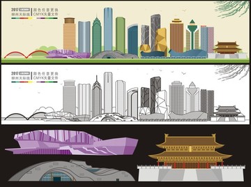柳州地標(biāo)建筑