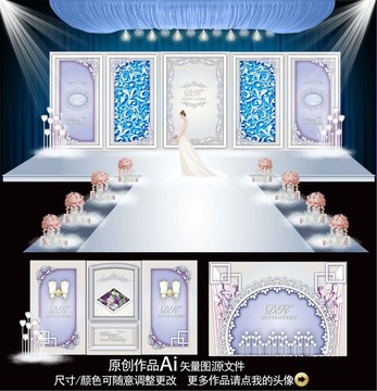 屏風象牙白主題婚禮設(shè)計