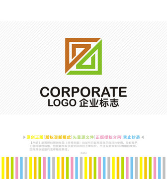 GZ字母logo