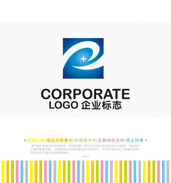 Z字母logo