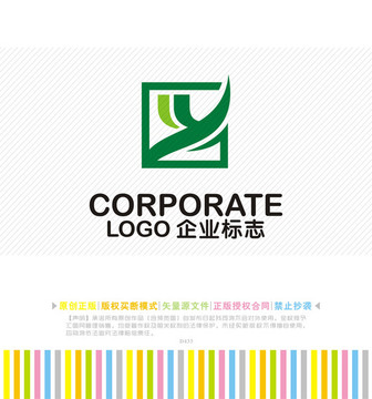 Y字母logo