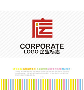 广运字logo设计