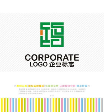 鸿字logo设计 字体创意