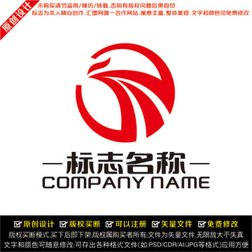 鳳凰LOGO