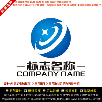 匯聚LOGO