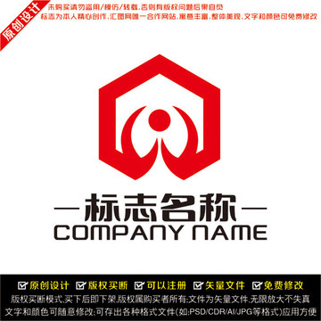 诚信LOGO