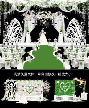 森系婚禮 綠色小清新婚禮 婚禮