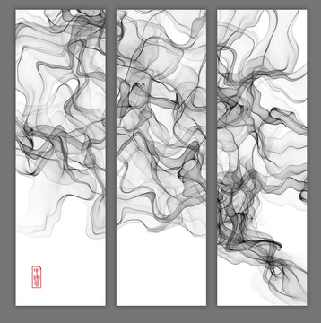 水墨畫