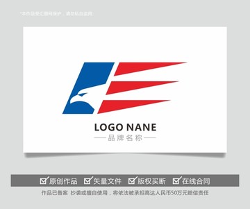鹰鸟瓷砖广告传媒LOGO设计