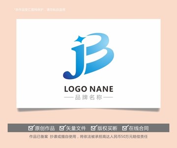 字母jB五金广告科技LOGO