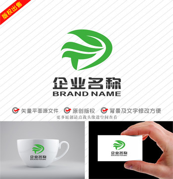 字母TD叶子茶叶农业logo