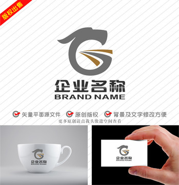 龙字母G运输路桥logo