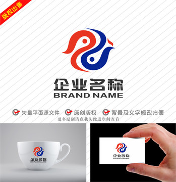 字母RZ飞鸟凤凰太极logo