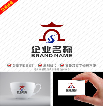 水鄉(xiāng)建筑橋流水標(biāo)志