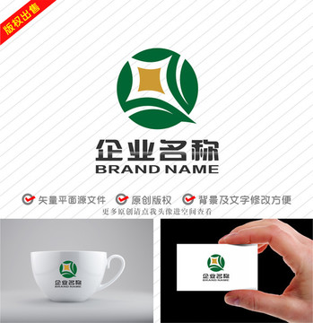 綠葉銅錢字母SZQ音符元素
