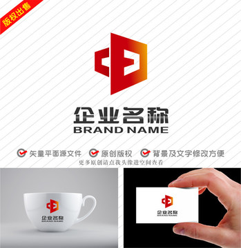 字母CE建筑标志门窗logo