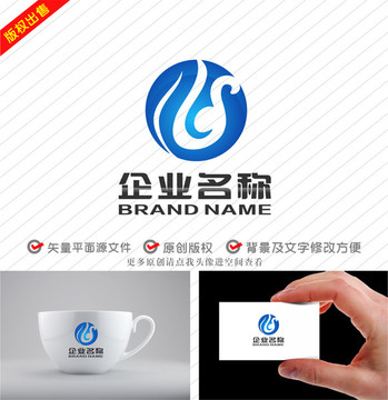 GY字母叶子海浪祥云logo