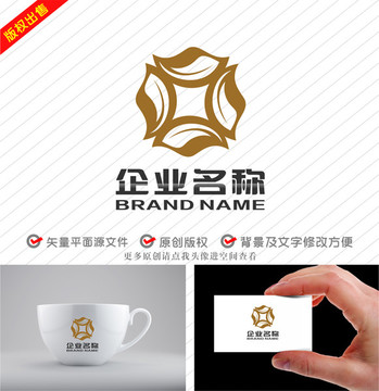 葉子旋轉(zhuǎn)銅錢金融logo