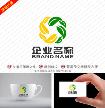 字母X葉子旋轉(zhuǎn)標(biāo)志