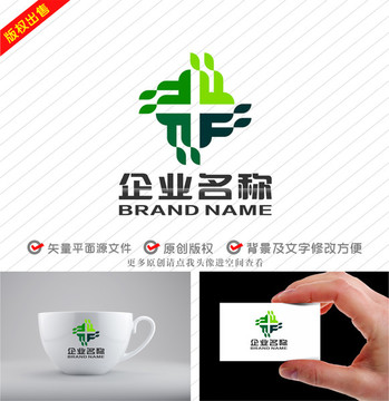 FX字母绿叶旋转logo