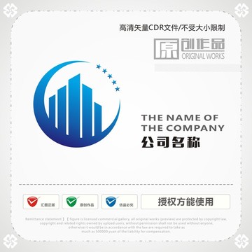 优质建筑logo