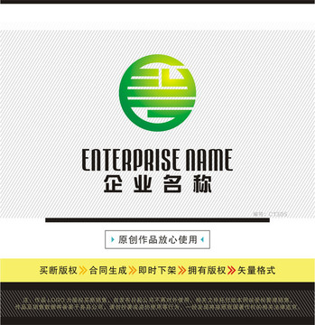 EYG字母LOGO