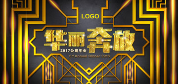 網(wǎng)售 華麗KV