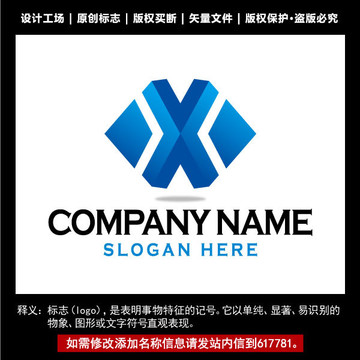 地产标志 房企logo 标识设