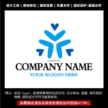 标志 企业logo商标设计