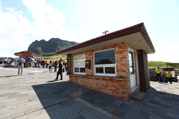 韩国 济州 济州岛 城山日出峰