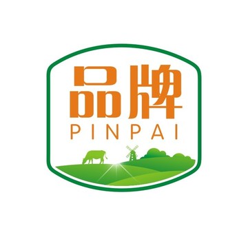 健康绿色食品LOGO